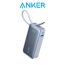 Anker A1259 Nano Power Bank 10000MAH 30W