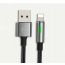 Mcdodo CA-4600 King Series Aluminum Alloy Auto Power Off Lightning Cable in Pakistan 1.2M