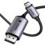 UGREEN 25839 USB C TO DISPLAYPORT 1.4 CABLE 3M