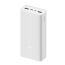 Xiaomi Power Bank-3 30000mAh, 3 x USB Type C Micro USB-A 18W Fast Charging Price in Pakistan