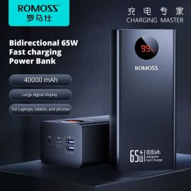 Romoss 40000mAh Power Bank PEA40 22.5W Dual Fast Charging With 3.0 & USB Type-C Available at thebrandstore.pk 