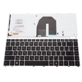 HP ProBook 5330 5330M Backlit Laptop Keyboard 