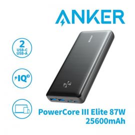 Anker A1291 Power Core III Elite 87W Power Bank 25600mAh Price in Pakistan 