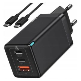 Baseus GaN5 Pro 65W 2Type-C+1USB Fast Charger with C to C 100W available thebrandstore.pk