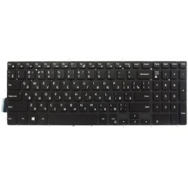 Dell Inspiron 13-7368 13-7378 15-7566 15-7567 17-7778 17-7779 i5368 i7368 i7378 P66F P66F001 P72F P72F002 P75F P75F002 P75F003 Backlit Laptop Keyboard