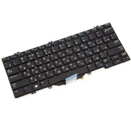 Dell Latitude E5280 E7280 E5288 E7390 E5289 Backlit Laptop Keyboard