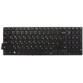 Dell Inspiron 5765 5767 5770 5775 7566 7567 7577 7588 7773 7778 7779 P66F P66F001 P72F P72F002 P75F P75F002 P75F003 Backlit Laptop Keyboard Price In Pakistan
