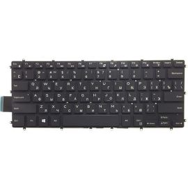 Dell Inspiron 7368 7378 7466 7467 7569 7579 Latitude 3379 Backlit Laptop Keyboard Price In Pakistan
