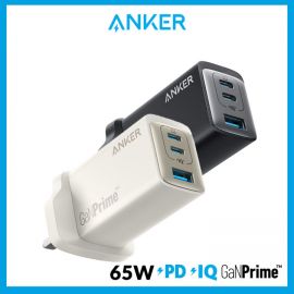 Anker A2668 735 GaNPrime 65W, 3-Port Fast Compact Foldable Wall Charger for MacBook Pro/Air, iPad Pro, Galaxy S22/S21