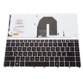 HP ProBook 5330 5330M Backlit Laptop Keyboard Price In Pakistan

