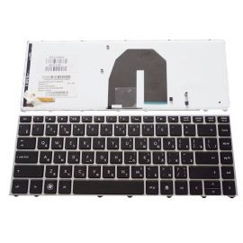 HP ProBook 5330 5330M Backlit US Layout Laptop Keyboard Price In Pakistan
