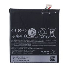 HTC Desire 830 2800mAh Lithium-ion Battery