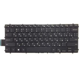 Dell Inspiron 14 7460 14 Gaming 7466 7467 SG-84400-XUA Backlit Laptop keyboard in Pakistan