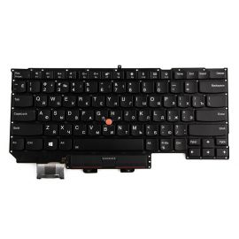 Lenovo X1 Carbon 5TH GEN (2017) Laptop Keyboard price in Pakistan