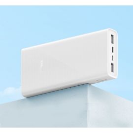 Xiaomi Power bank 20000mAh 22.5W Type-C 22.5W two way fast charge price in thebrandstore.pk