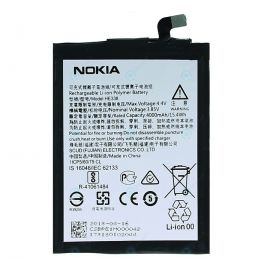 Nokia 7 3800mAh Li-Polymer Battery - 1 Month Warranty