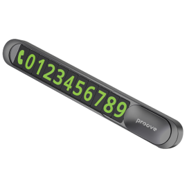 Proove Parking Number Plate Metal Lock Available in thebrandstore.pk