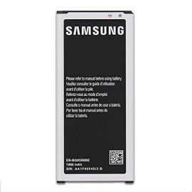 Samsung Alpha 850 1860mAh Battery - 1 Month Warranty