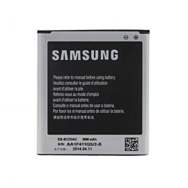 Samsung Galaxy Grand 2 G7105/G7102 2600mAh Battery