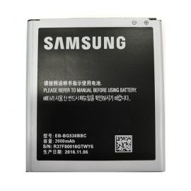 Samsung Galaxy J5-2015 2600mAh Battery
