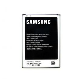 Samsung Galaxy Note 2 3100mAh Lithium-ion Battery