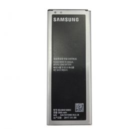 Samsung Galaxy S5 2800mAh Lithium-ion Battery