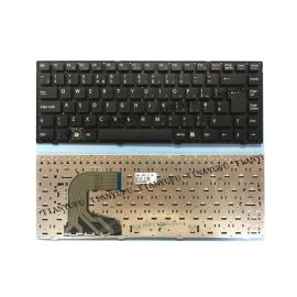Sony Vaio VPC S VPC-S11 S12 S13 Laptop Keyboard (Vendor Warranty) Price In Pakistan
