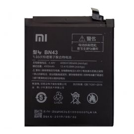 Xiaomi Mi Max BM-49 Original 4850mAh Battery
