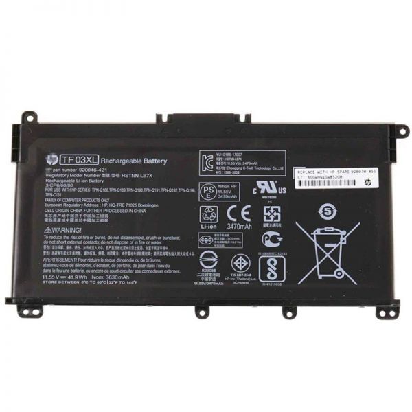Hp laptop deals battery price